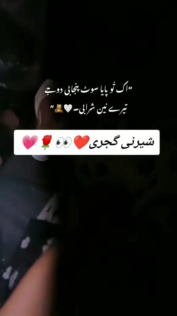 @*꧁༒☬ شــیــرنــی گــجــری ☬༒꧂*
