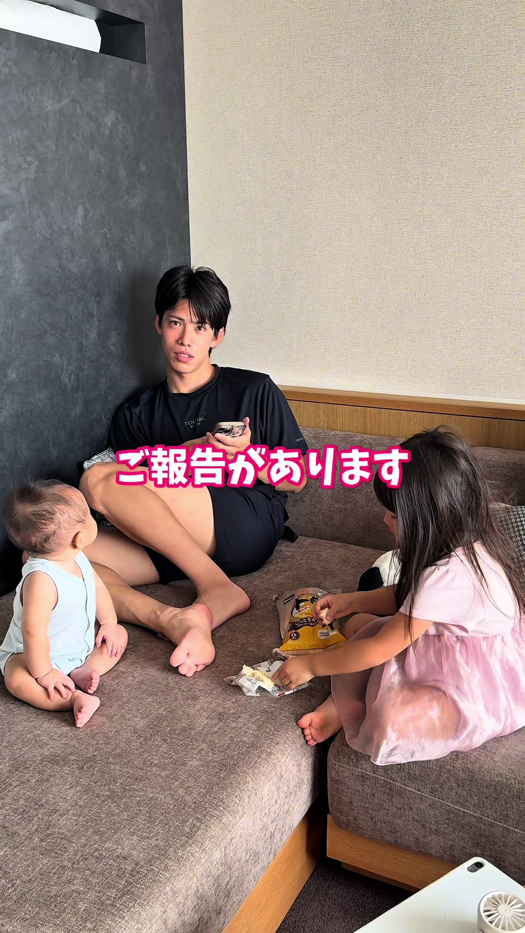 @しょうごっこ