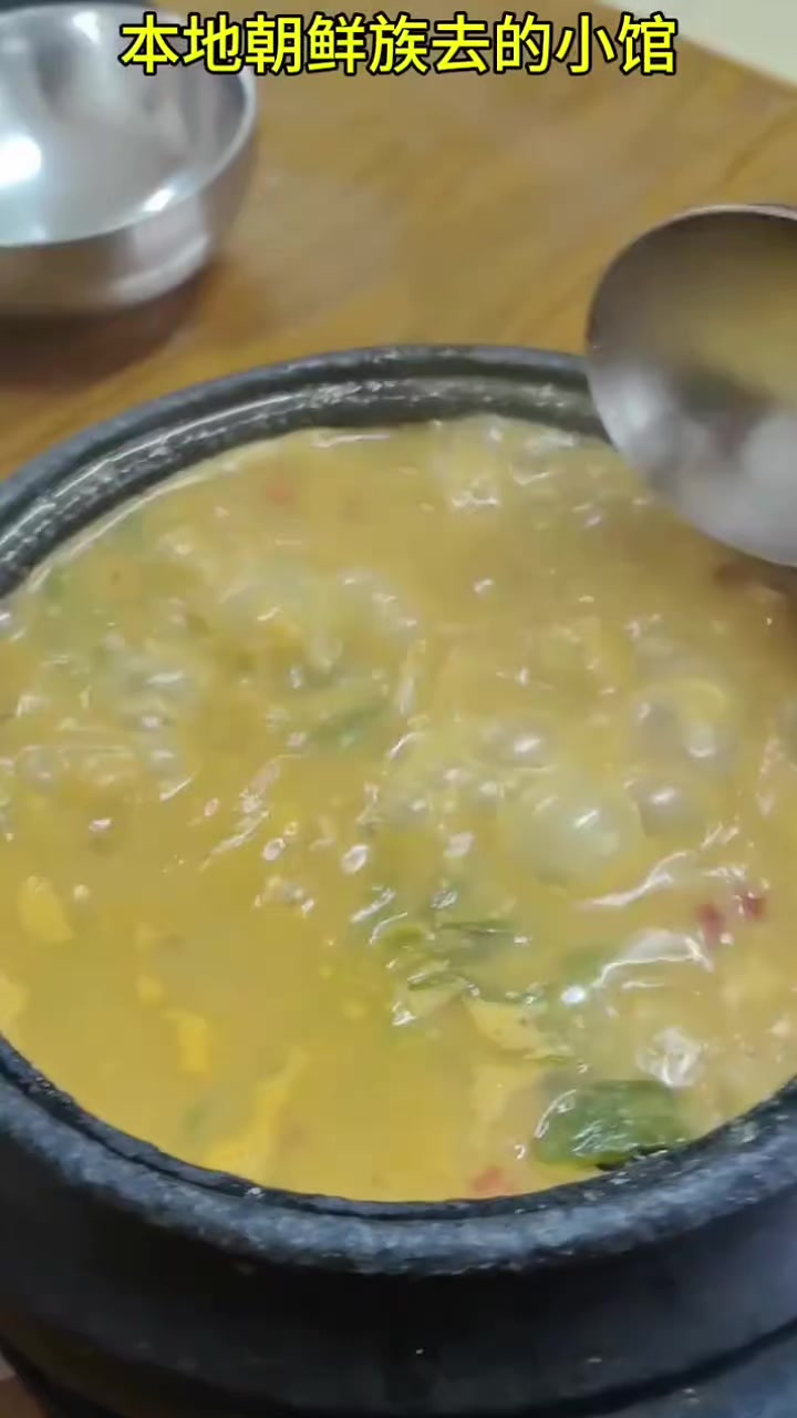 @길향