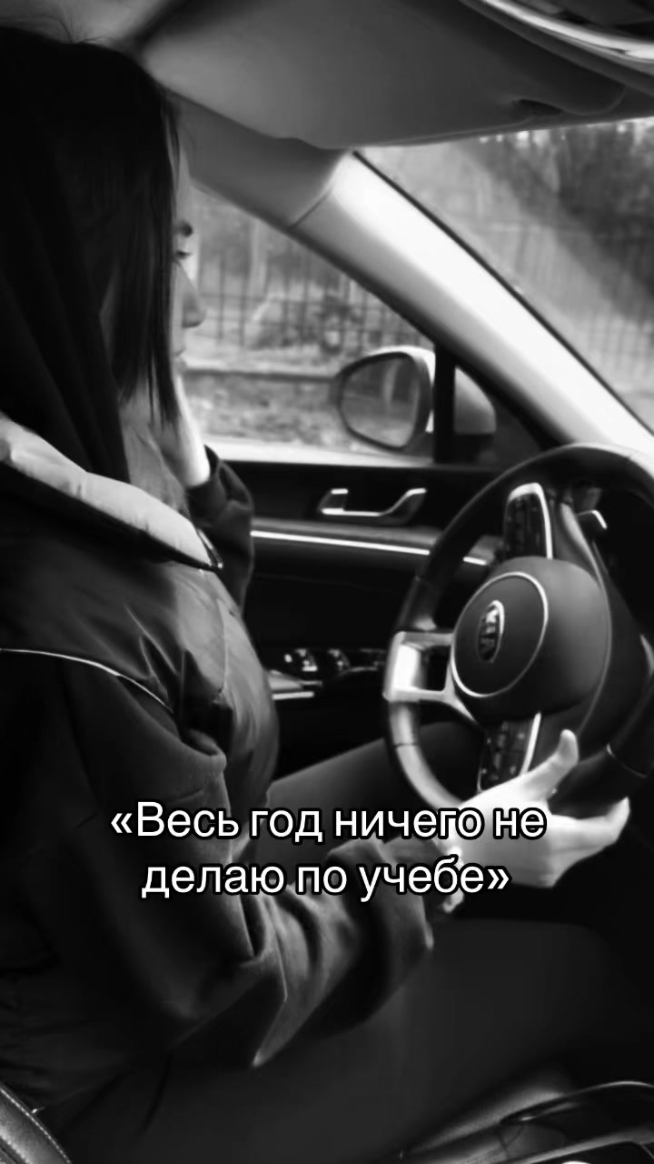 @Tkach Kamila