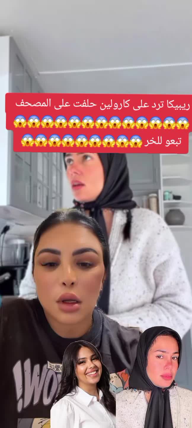@meriem🇨🇵