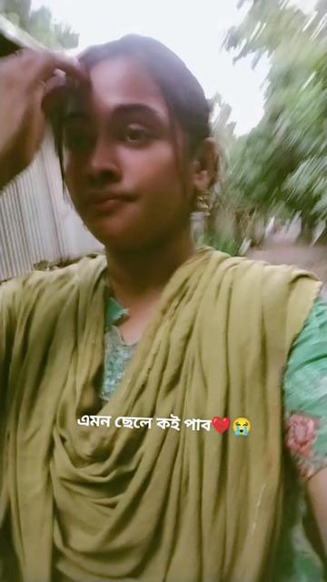 @❤😘চাঁদপুরের চাঁদনী 😘❤