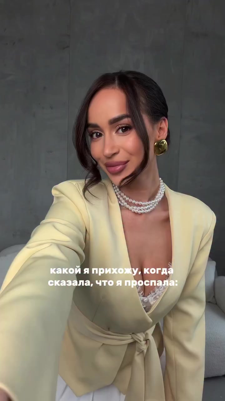 @♛Sona🇦🇲K🇷🇺I🇫🇷N🫡G♛