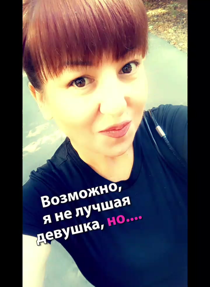 @❤️ Чародейка ❤️