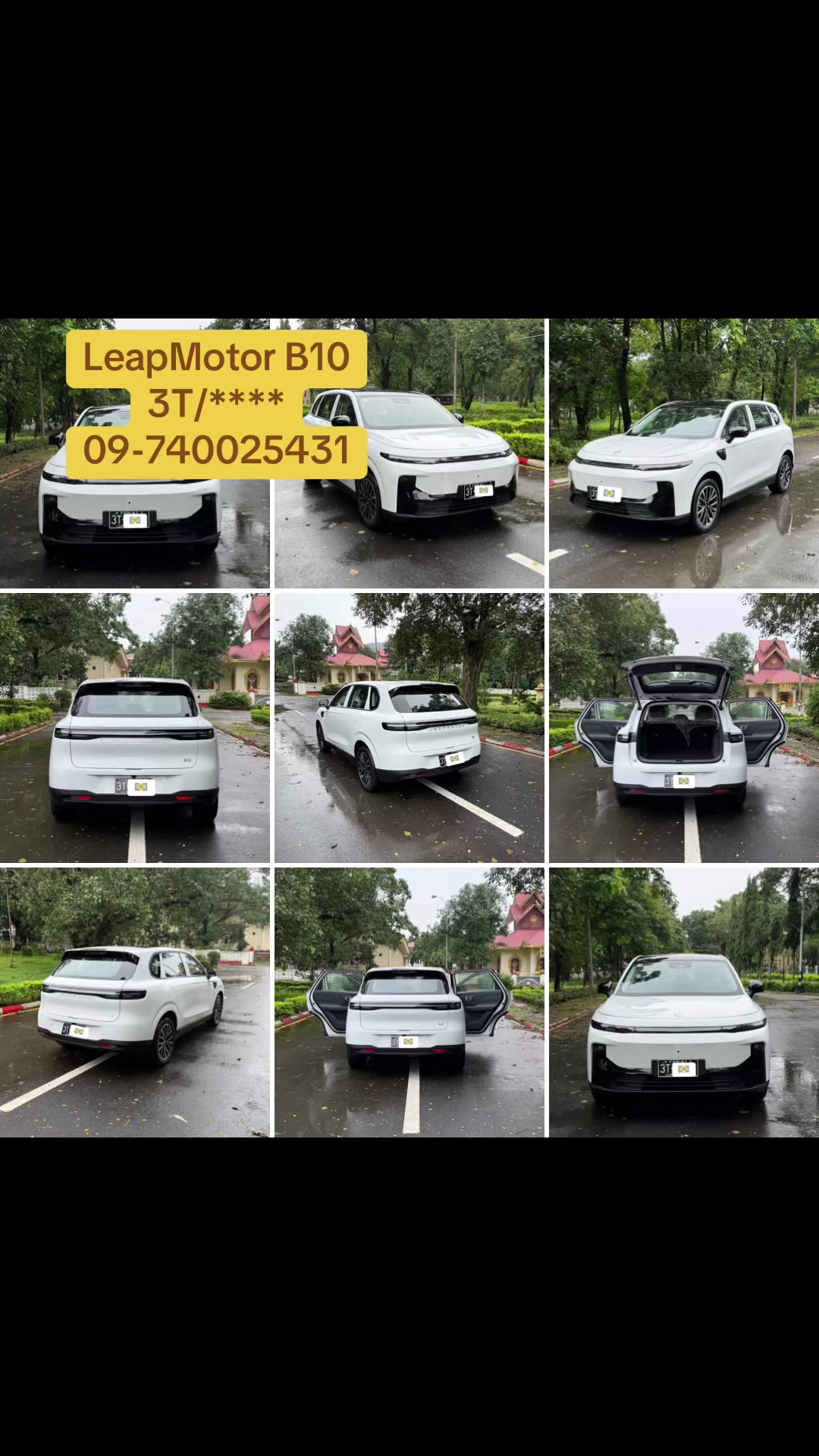 @kalyar (Zin Yaw Phyu Car sale)