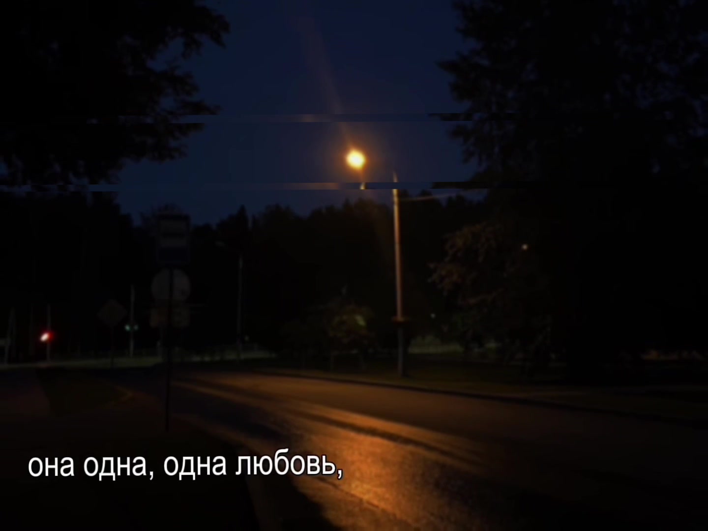 @Музыка для липсингов