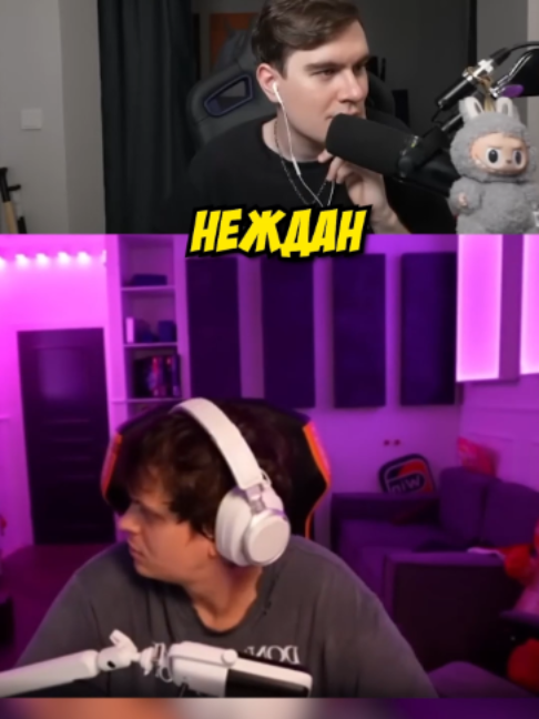 @TwitchChatters