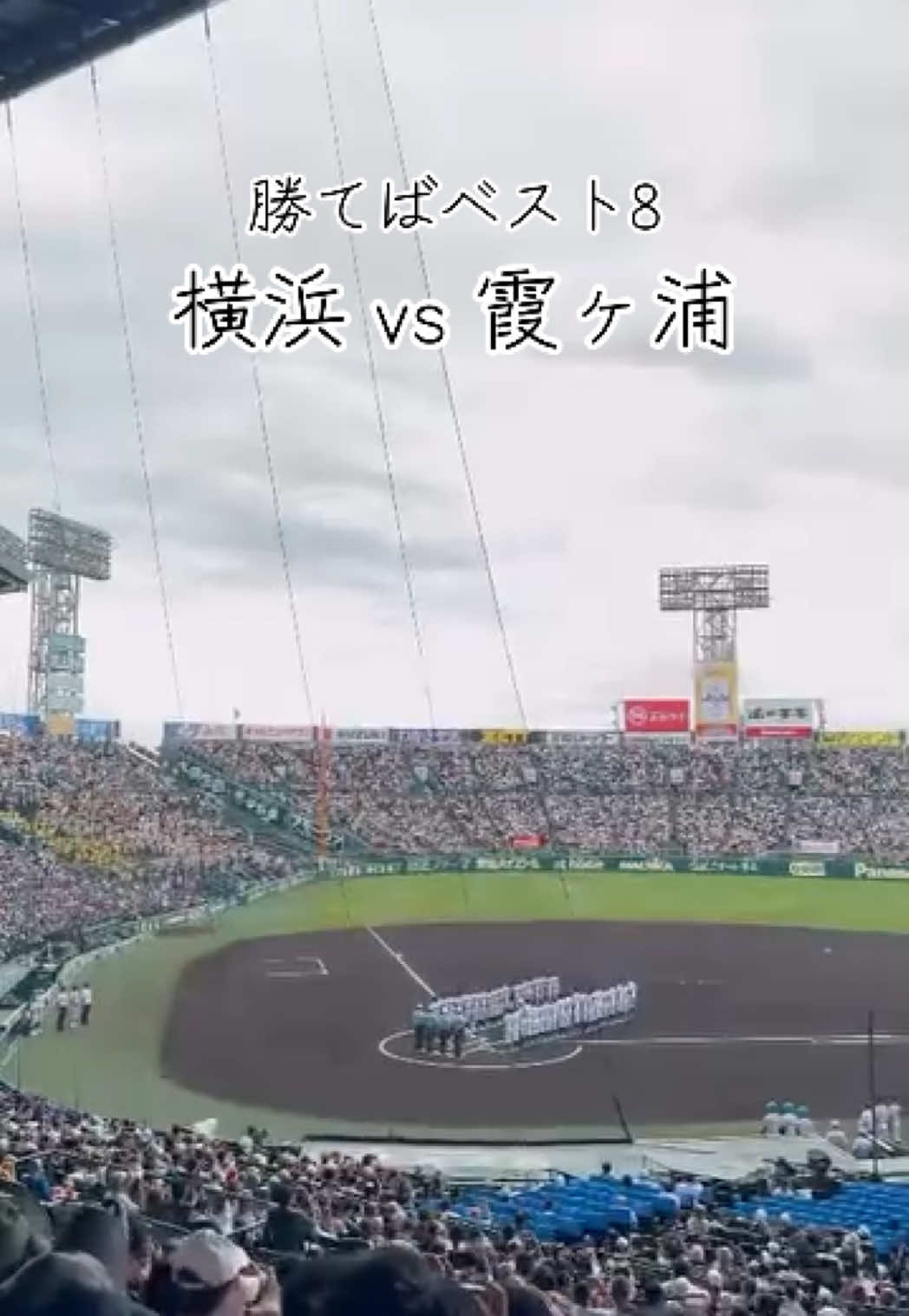 @C-up GYM 公式⚾️