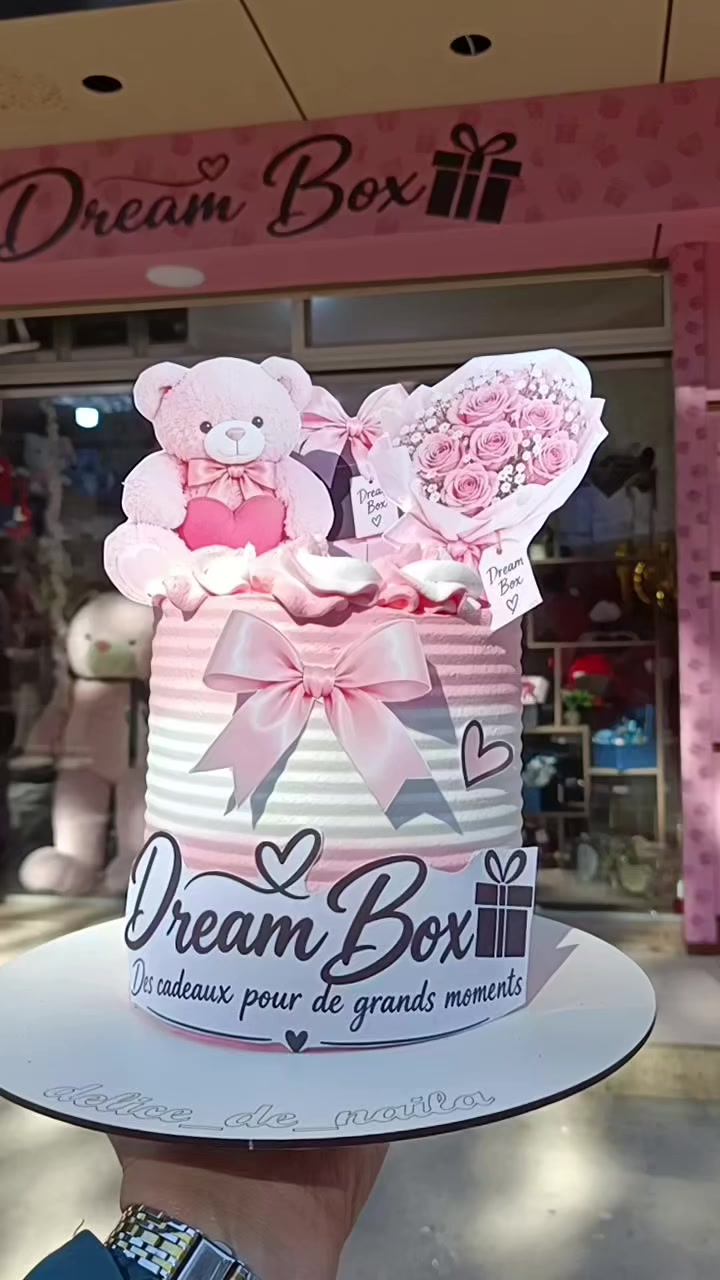 @Dream Box💗