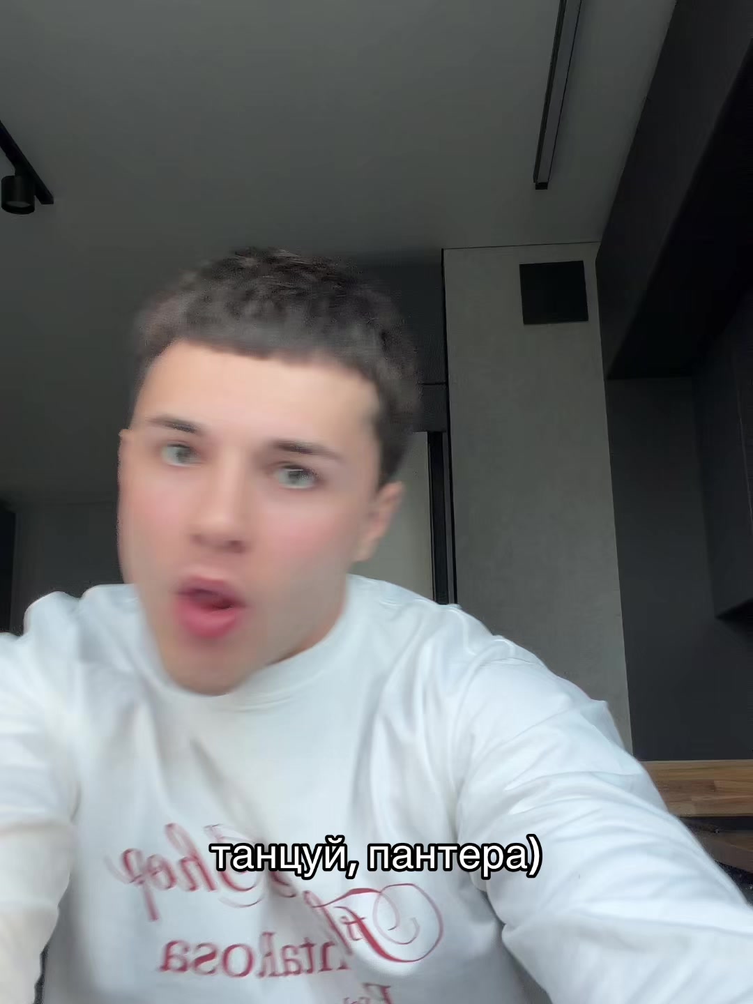 @ТГК: Ивалек