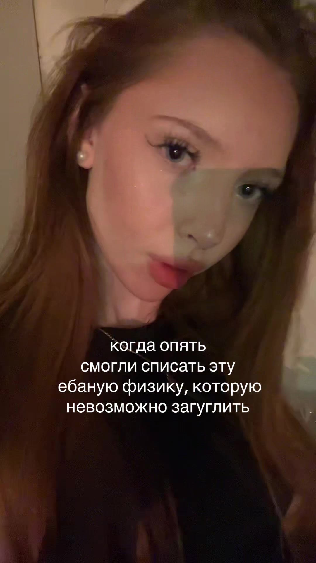 @полиняка