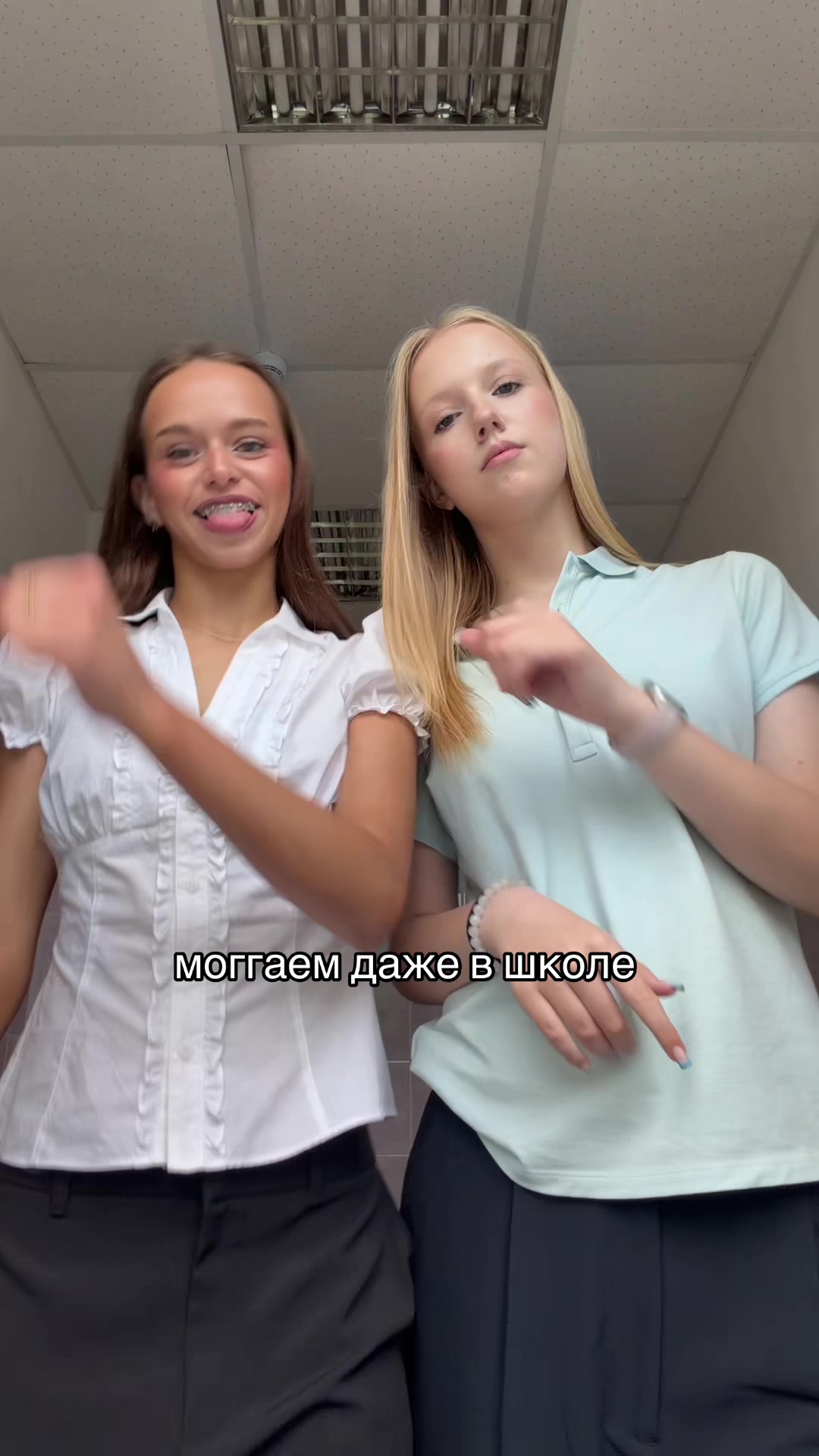 @arissery