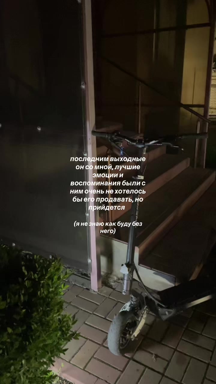 @вадим пошёл нахуй