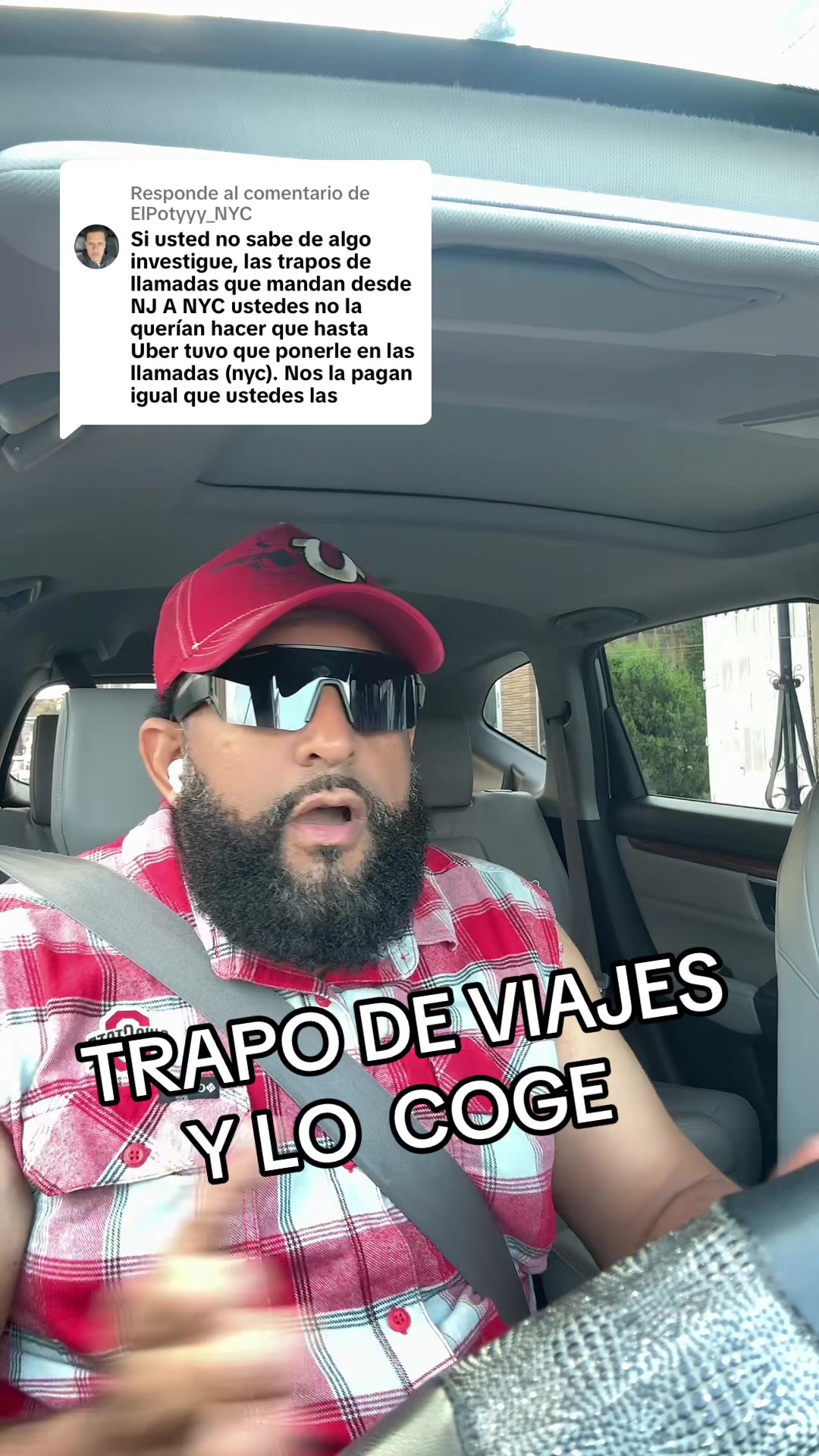 @eldineroestaenlacalle