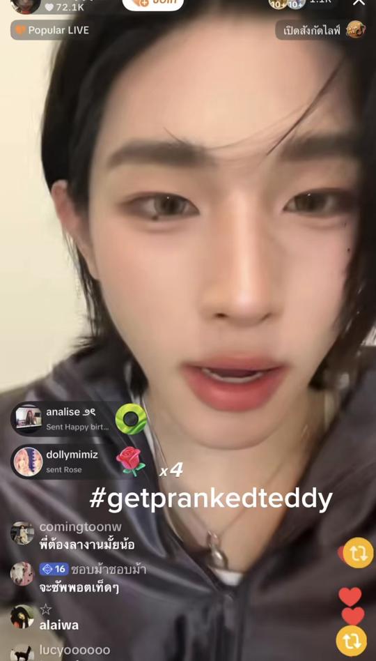 @analise ౨ৎ