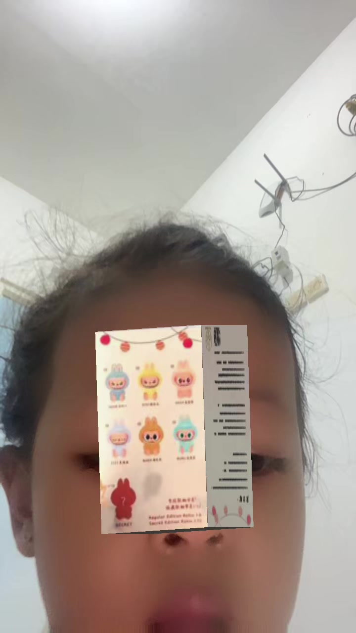 @WajanLegend