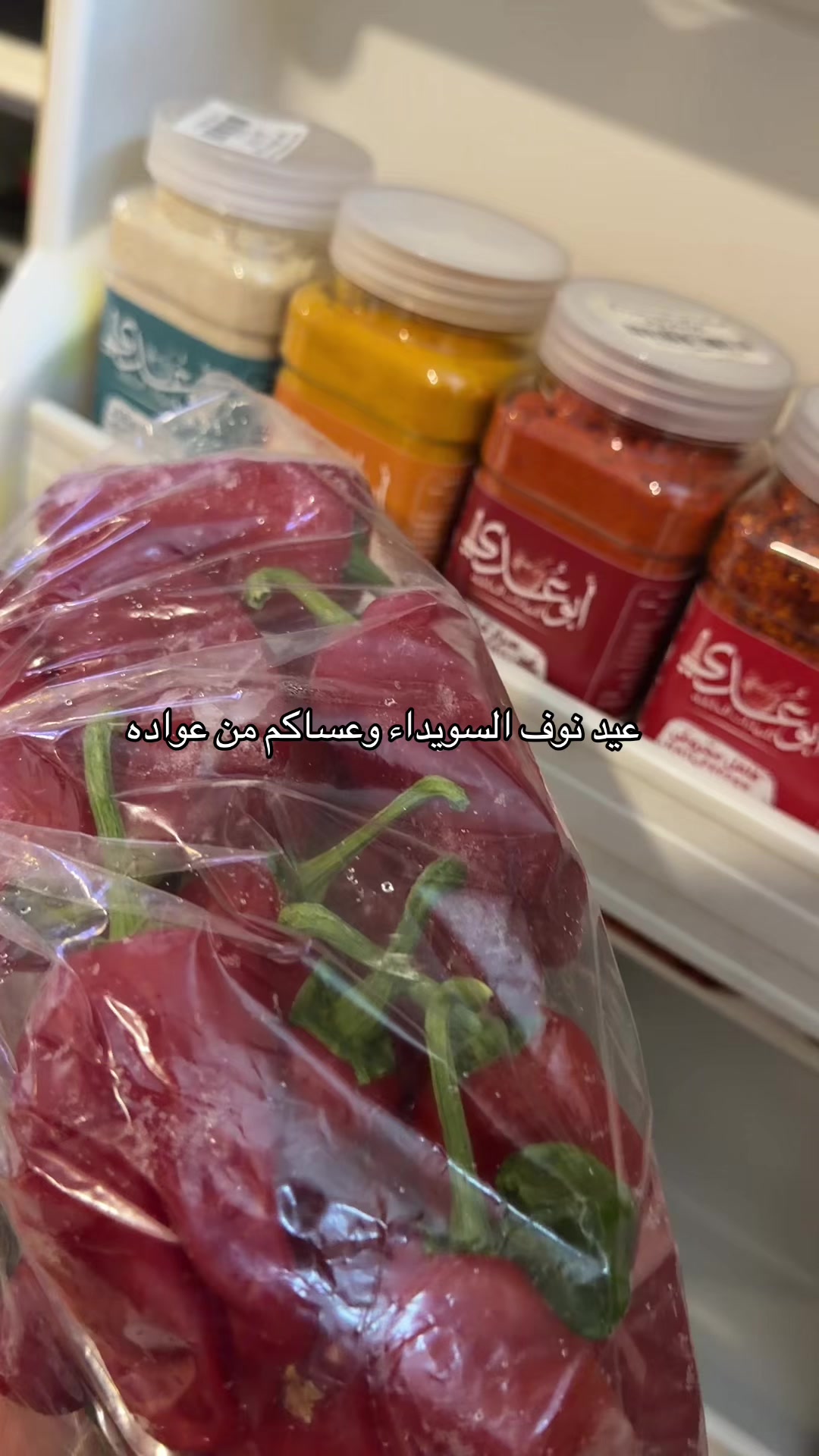 @نوف السويداء Nouf Alsuwaida