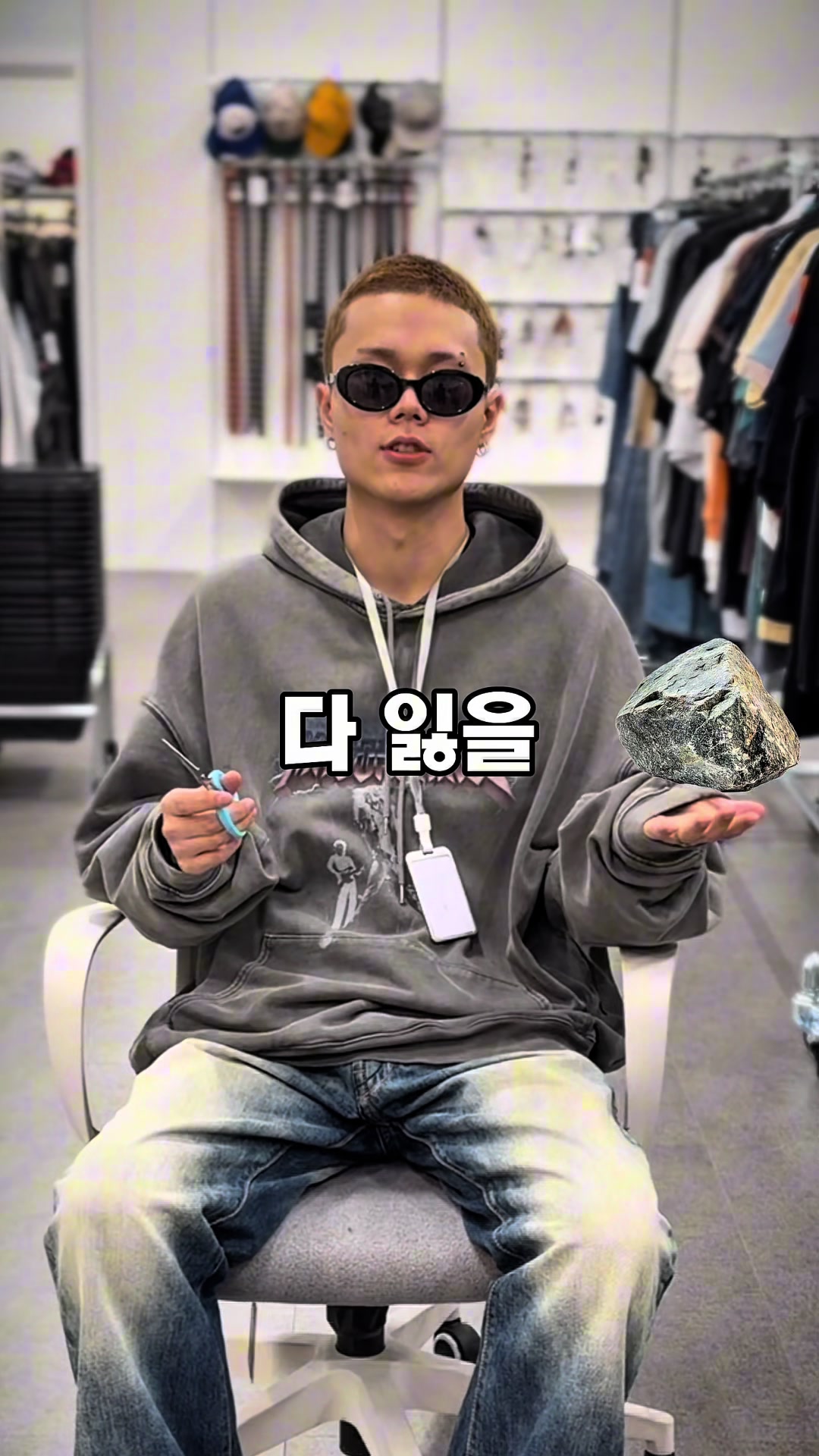 @𝐕𝐓𝐆𝐌𝐍 [ 빈티지만냥 ]