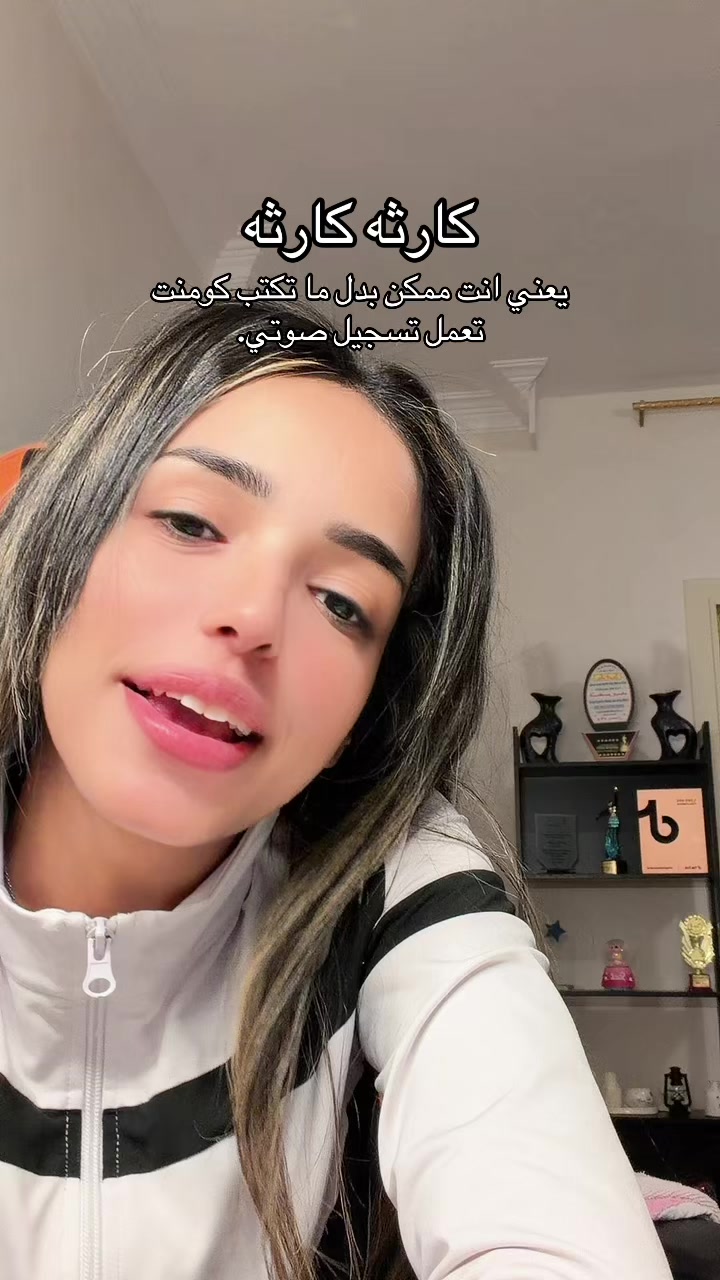 @لوبيا 🧡💃🏻