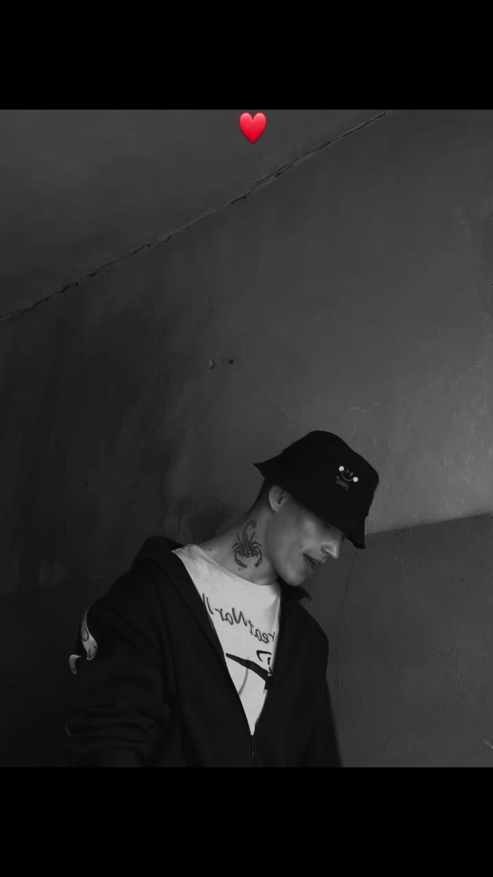 @ТГК-Дюша