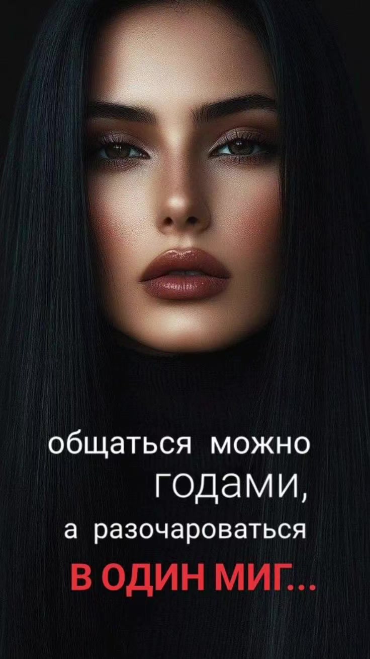 @💫Luna💫