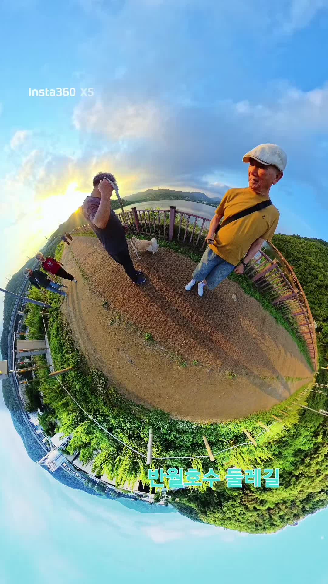 @이상춘