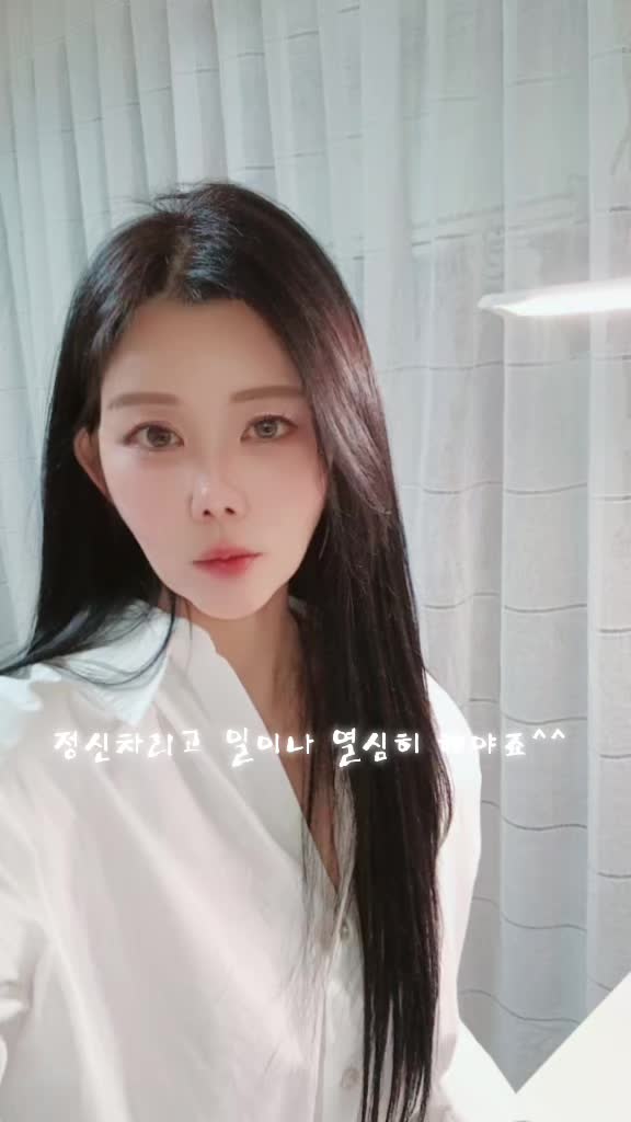 @๖ۣۜⒿⓌ꧁💞 지⃢원 💞꧂
