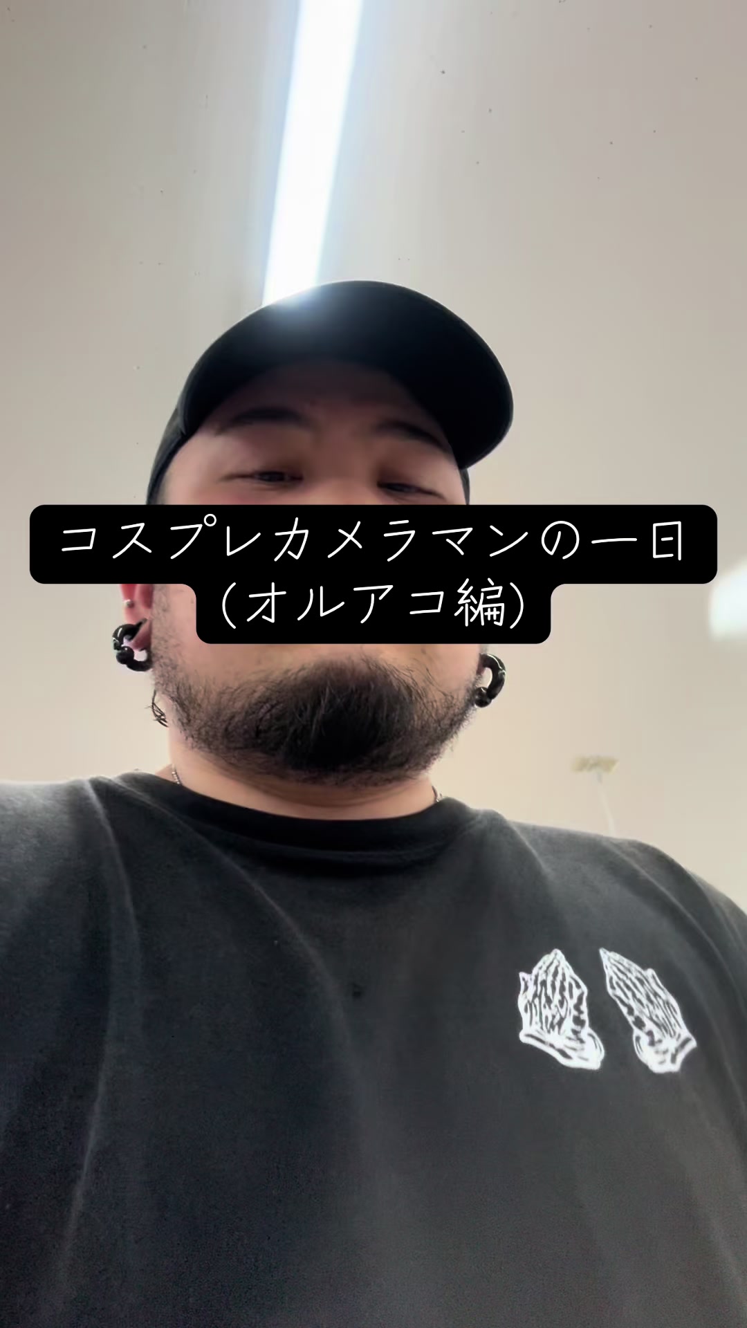 @がしお3号