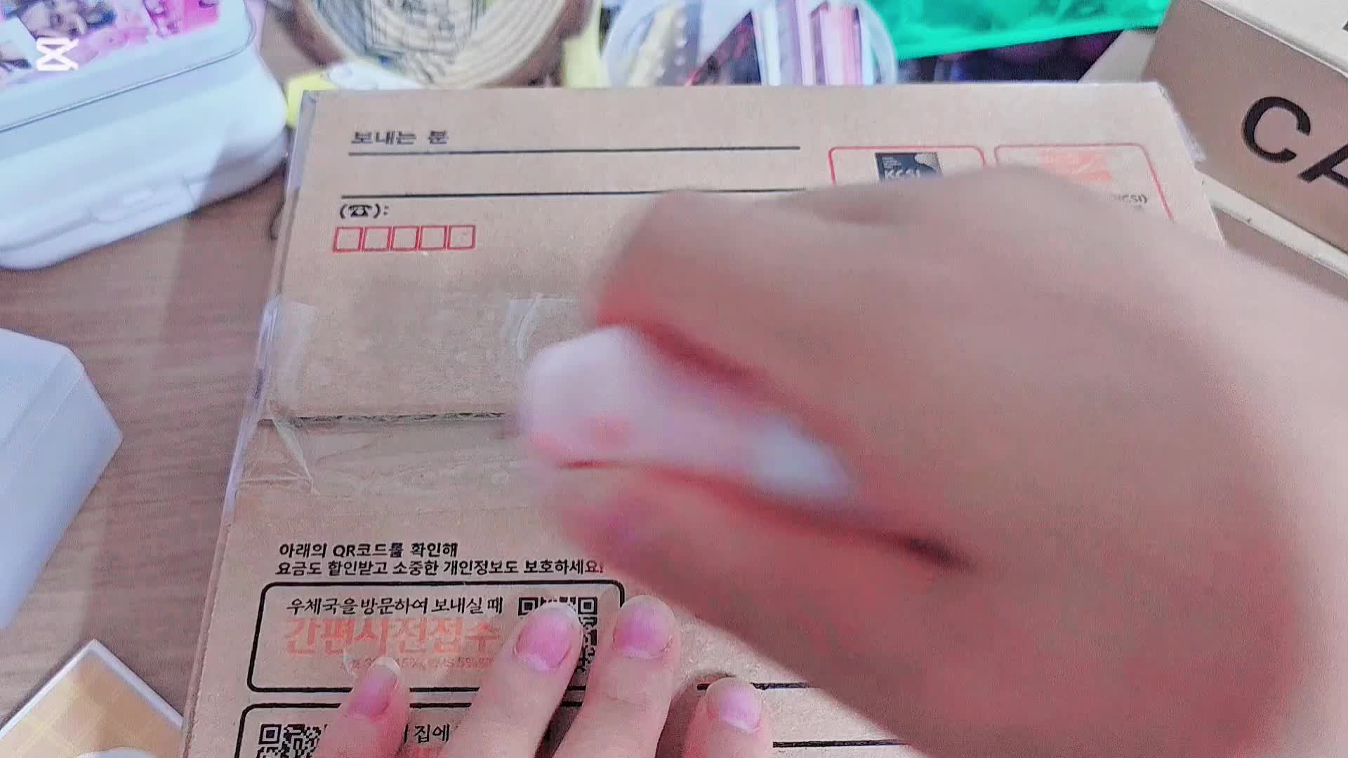@๐ซ์ฝฉ์๋งํ๊ฒฝํฑ์ด๐ถ