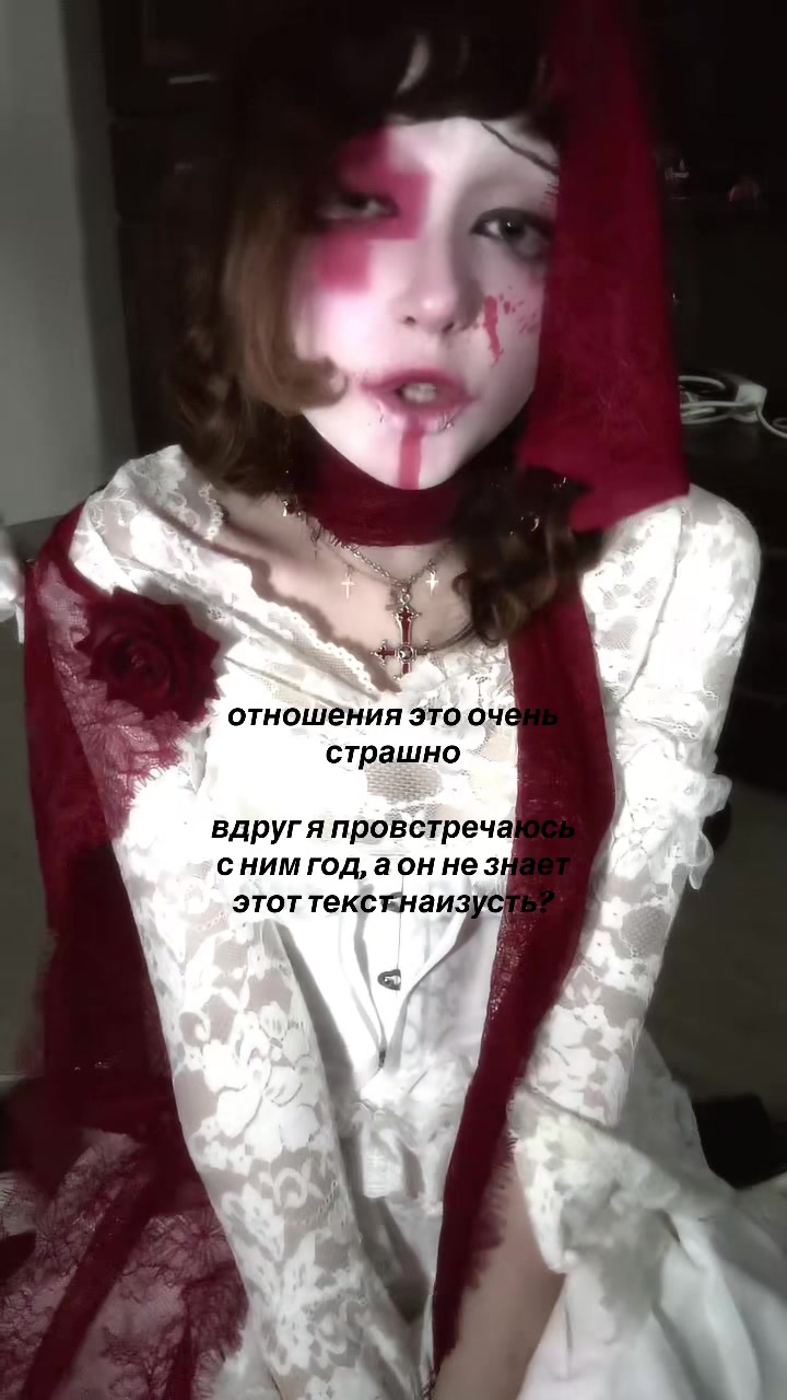 @тгк: vorzych | 📼🪱