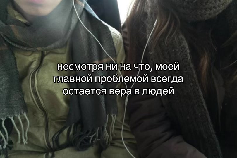 @СУШКА🤓@