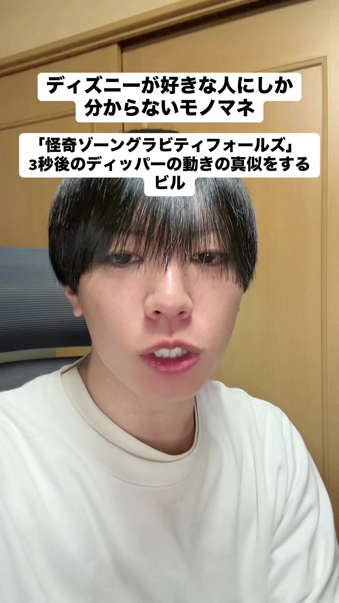 @ibuki