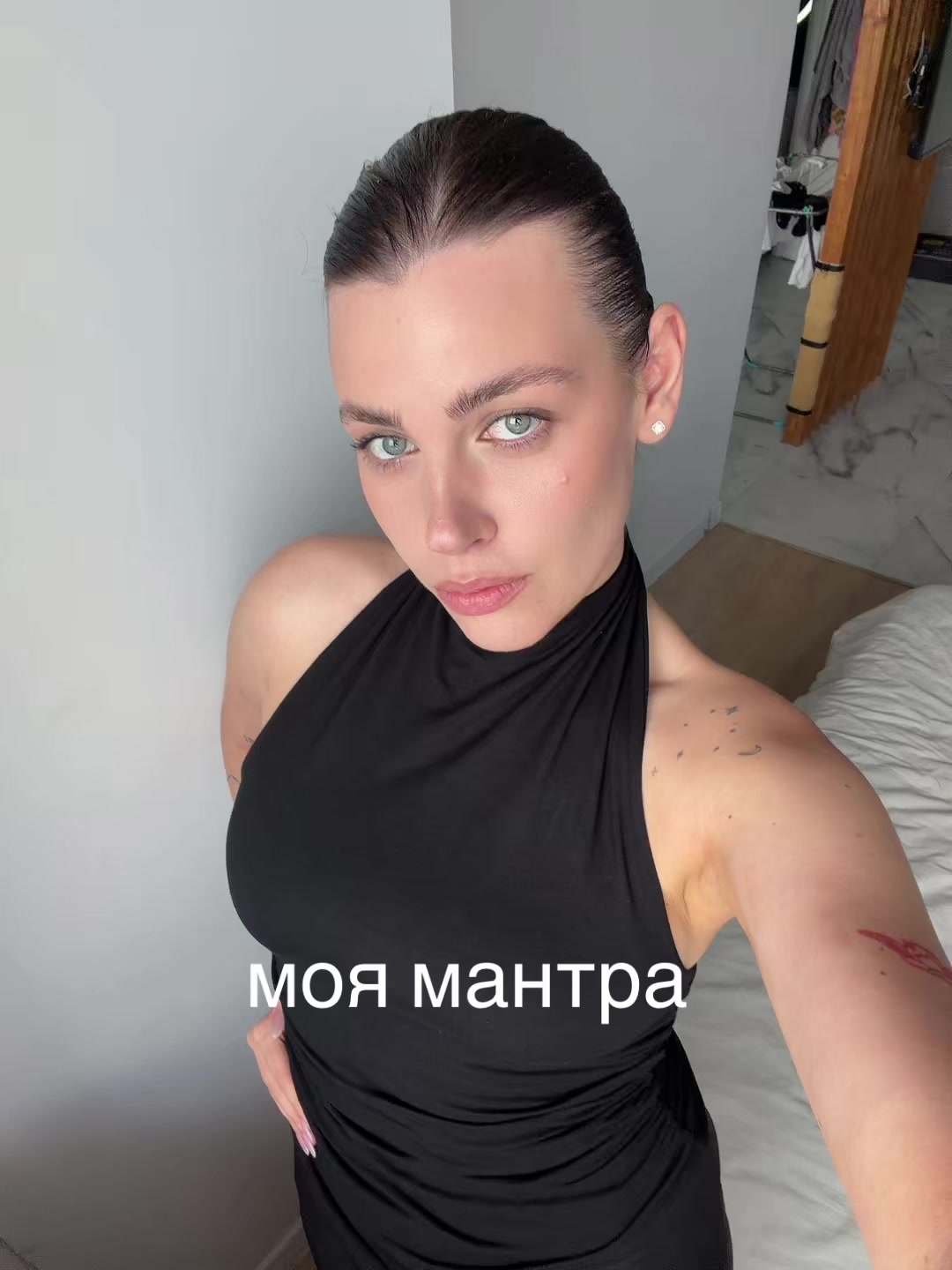 @Алёля