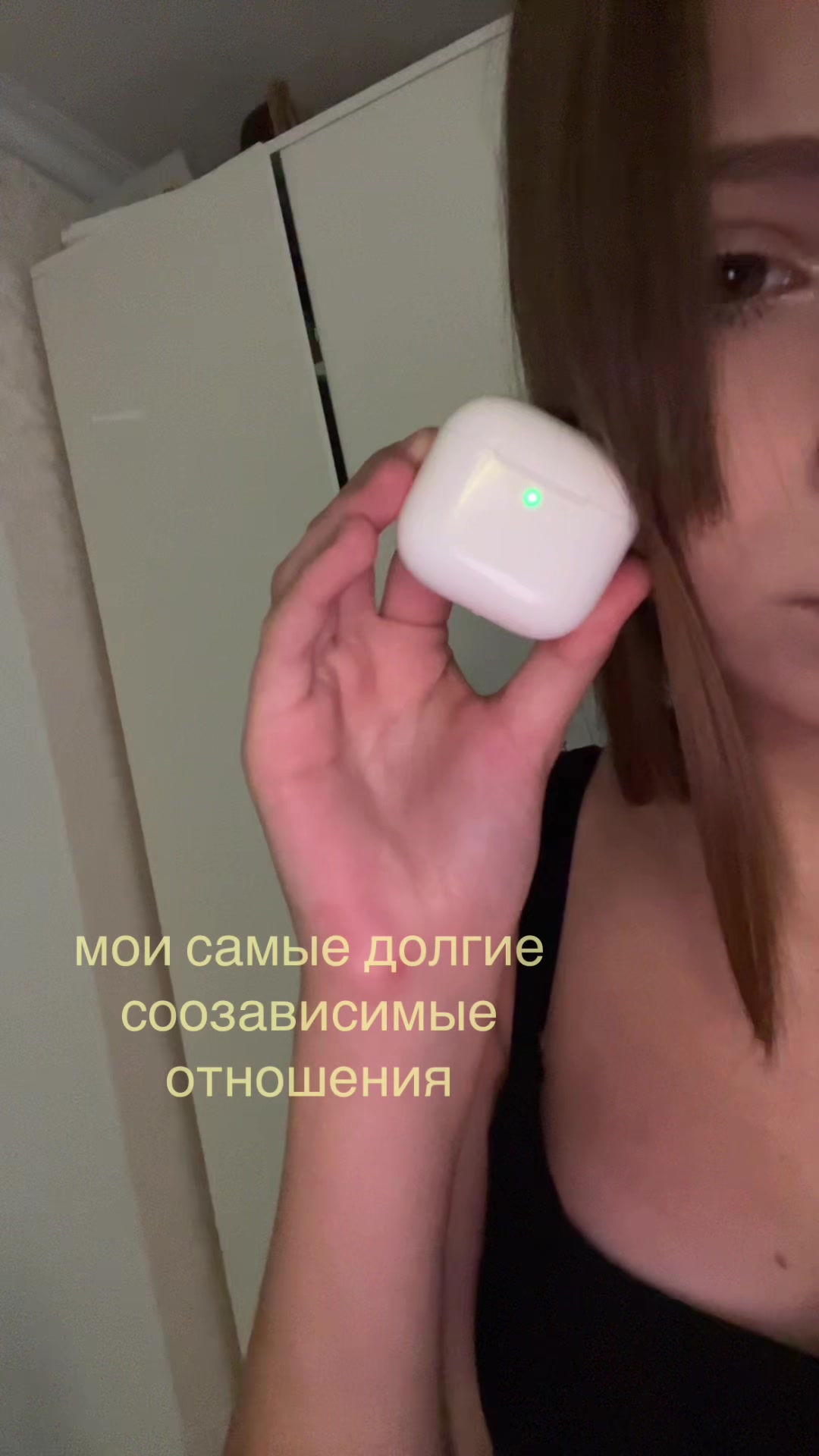 @LEBEDEVA