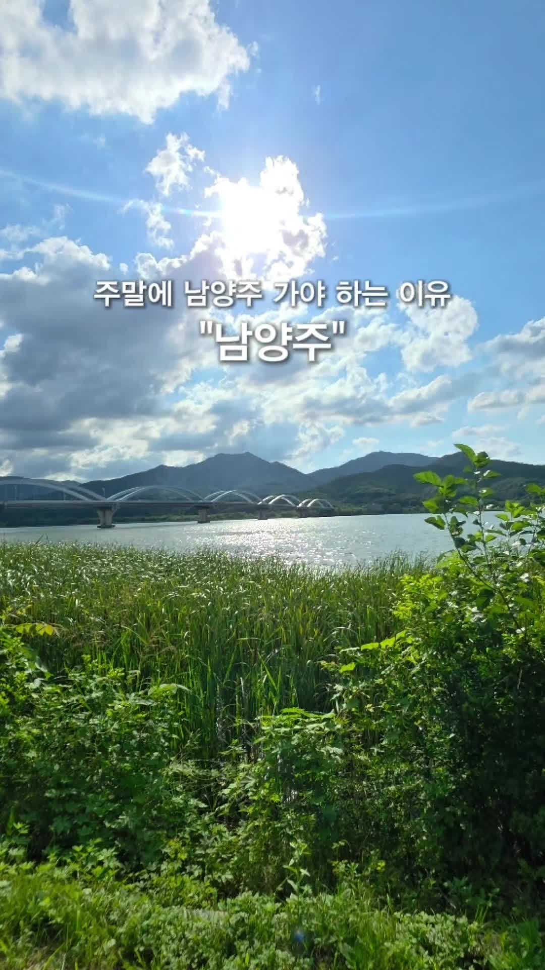 @너의 먹는 순간
