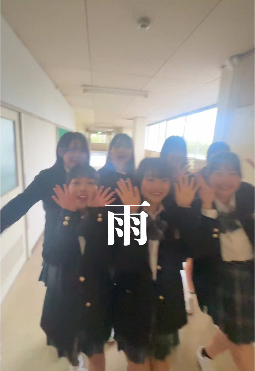 @放課後.com