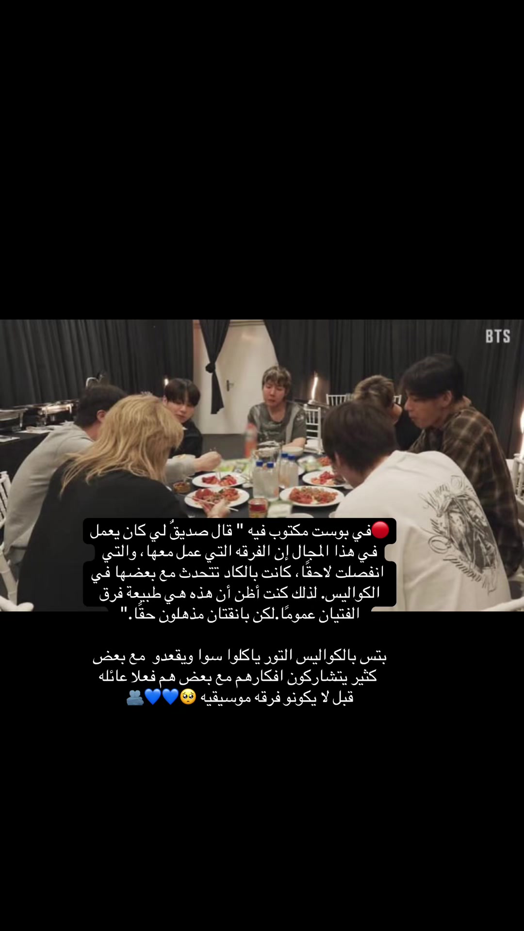 @Remal 🐥