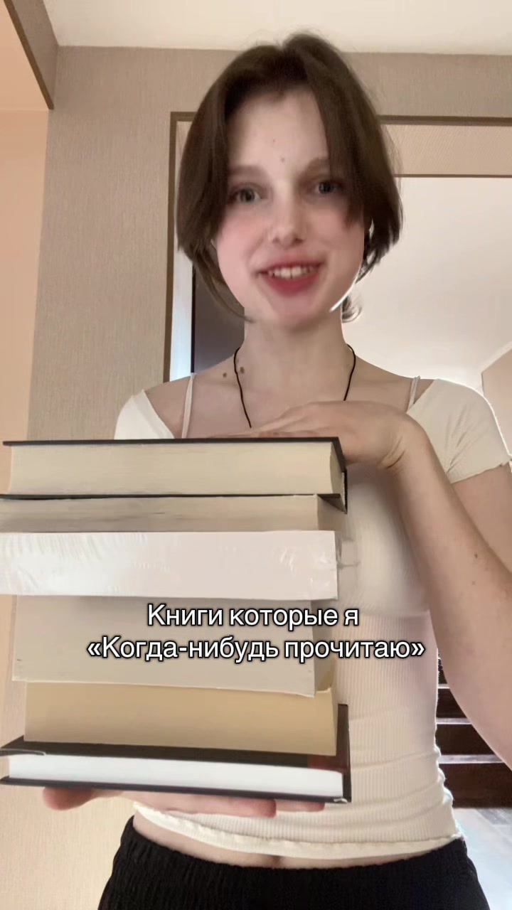 @Rene book 📚