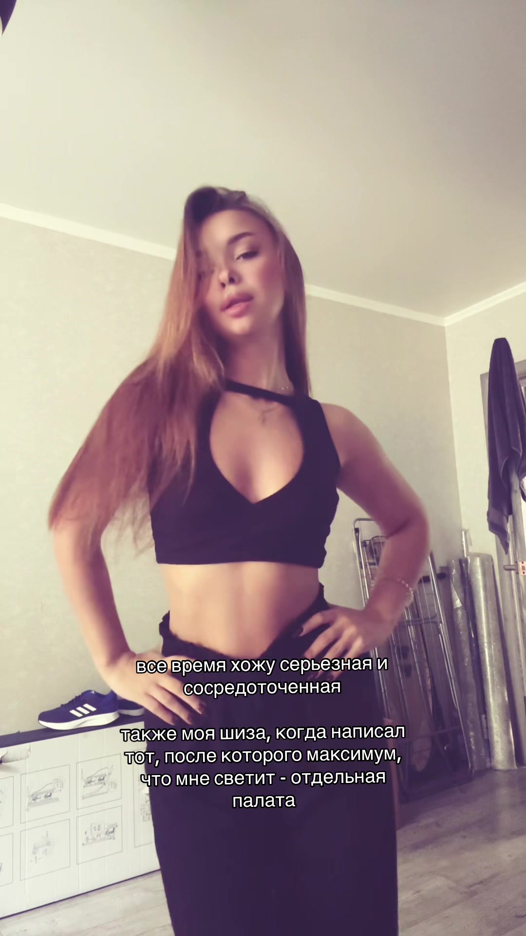 @Anya💗