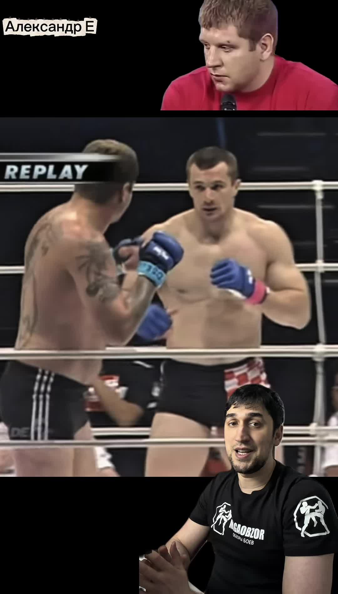 @Magaobzor MMA- K-1