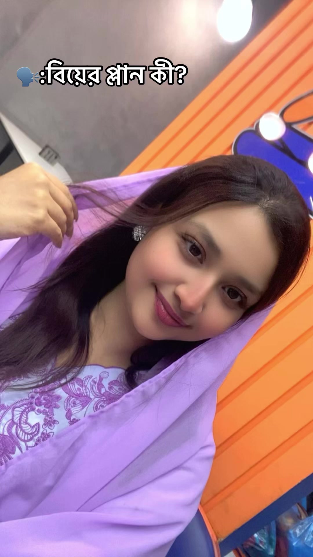 @Jahan_Samira