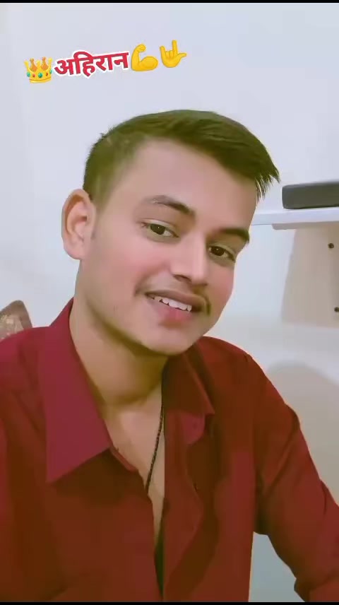 @‼️यादव सरकार‼️🚩