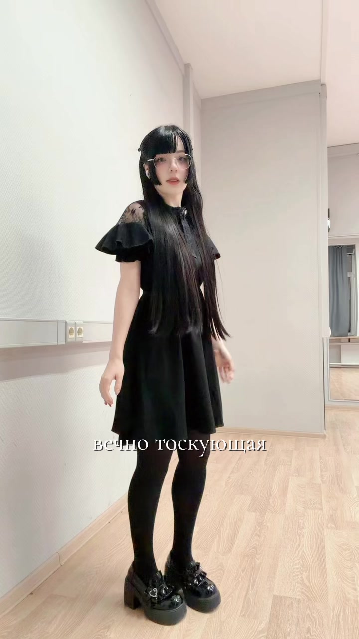 @Юсенька