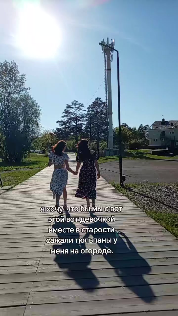 @зеленноглазая 🌹💚