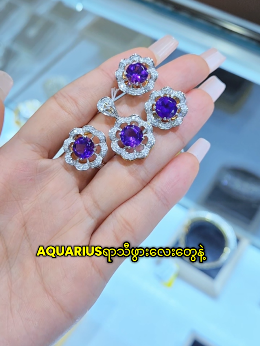 @seinmintameejewellery2