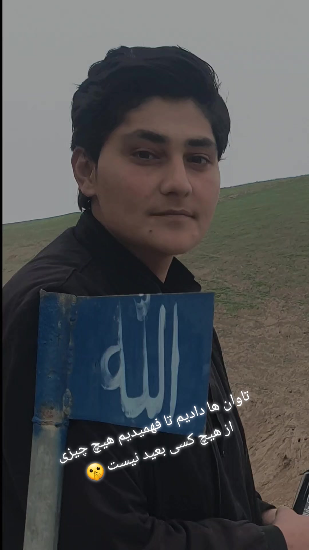 @Ali Sarabi
