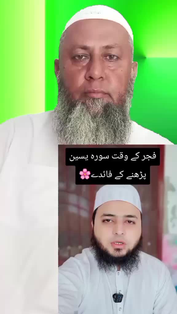@Muhammad Raees