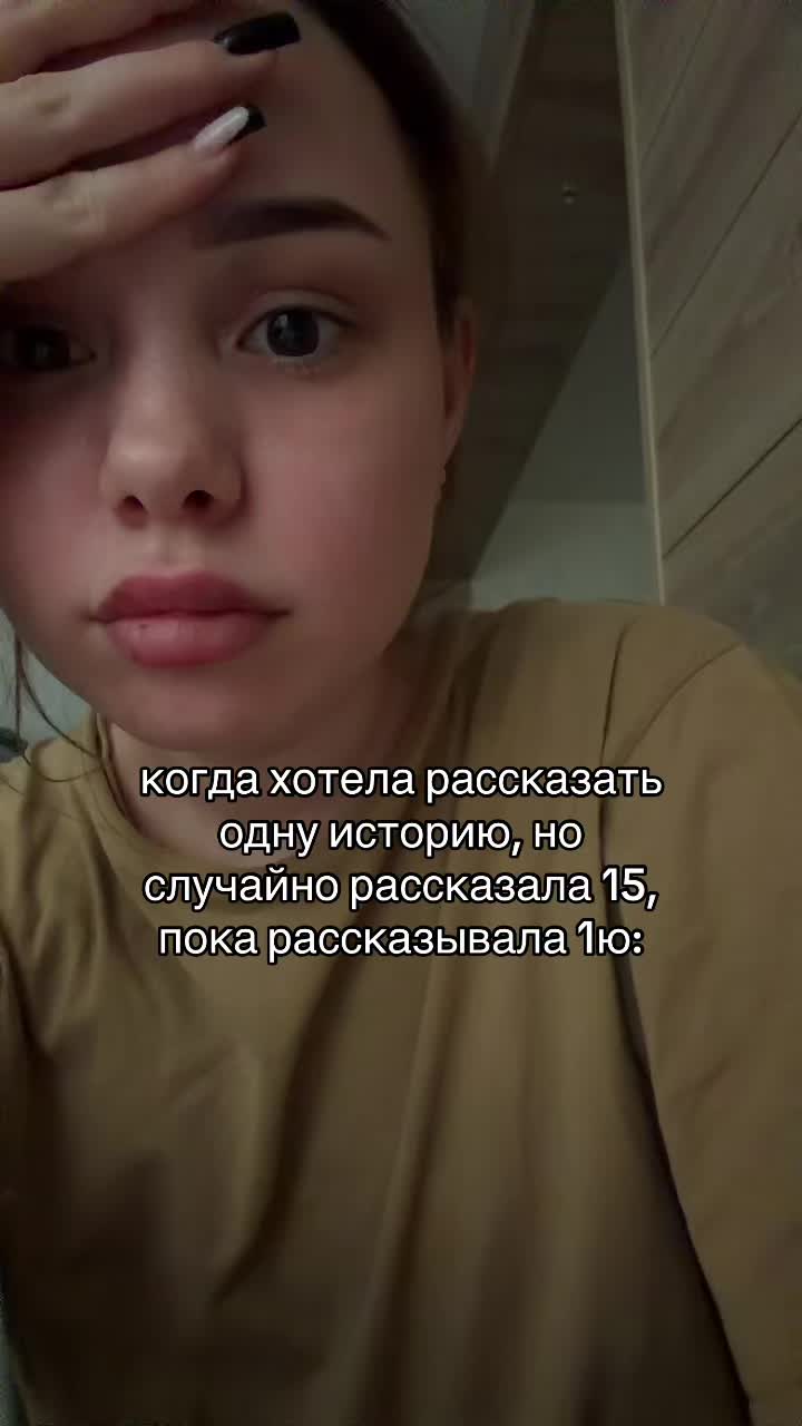 @ТГК: ВИКА ПИКА ♠️