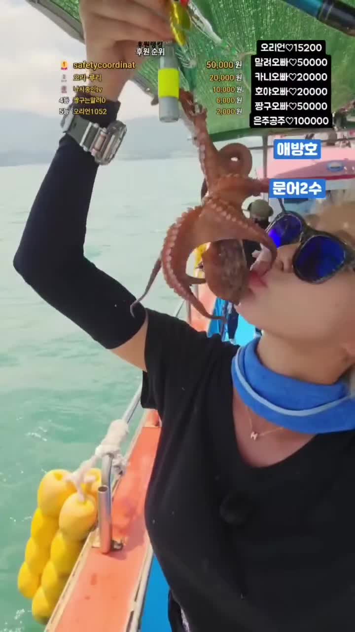 @오리티비
