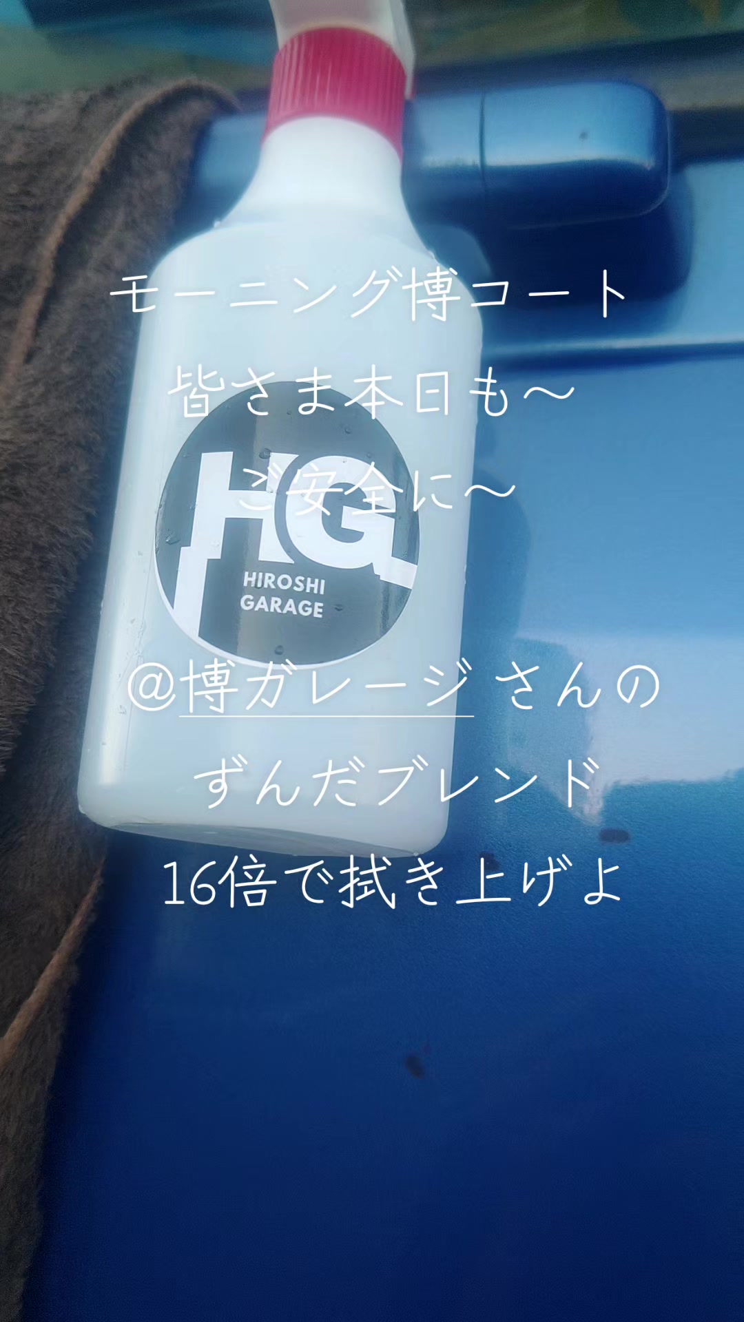 @マジカルな🙄ずんだひろし？？